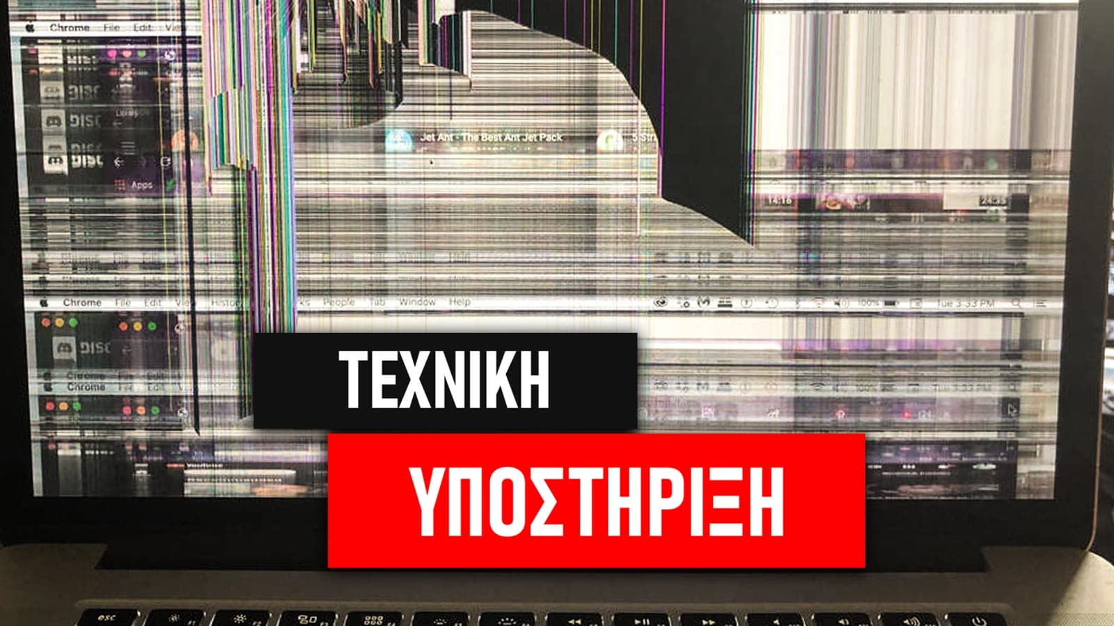 Το ΣΗΜΑΝΤΙΚΟΤΕΡΟ κριτήριο για επαγγελματικό υπολογιστή
