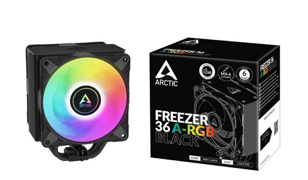 MSI MAG FORGE 100R R5 RTX4 Gaming - Image 10