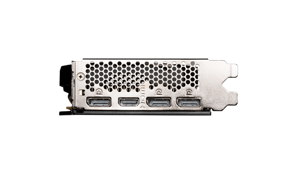 MSI MAG FORGE 100R R5 RTX4 Gaming - Image 7