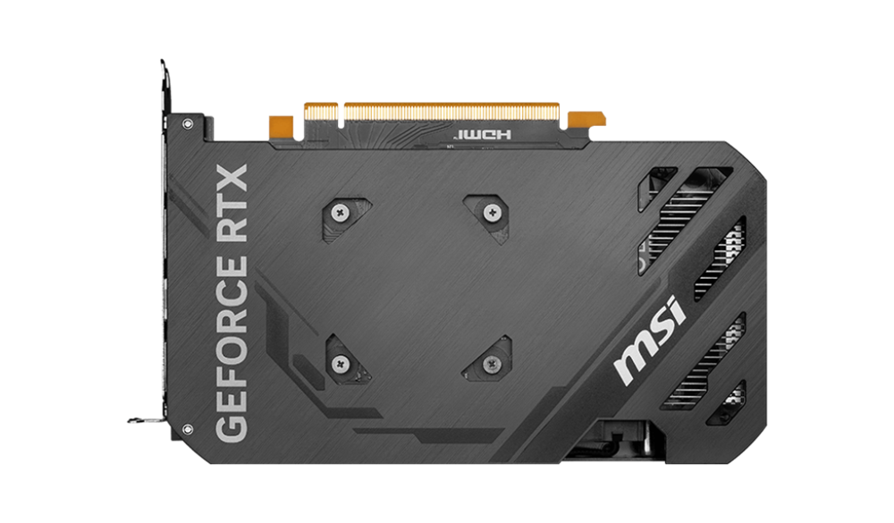 MSI MAG FORGE 100R R5 RTX4 Gaming - Image 8