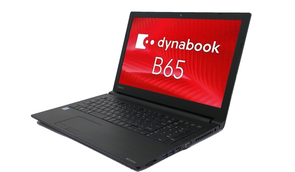 Toshiba Dynabook B65 - Image 5