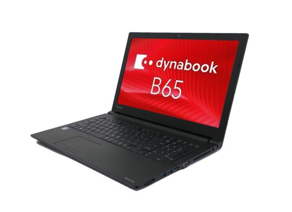 Toshiba Dynabook B65 - Image 5