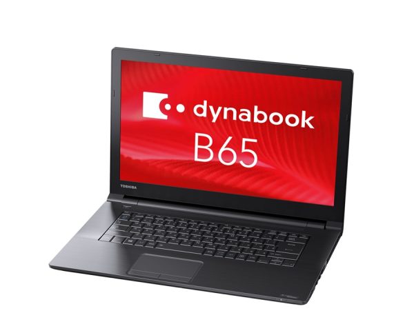 Toshiba Dynabook B65 - Image 4